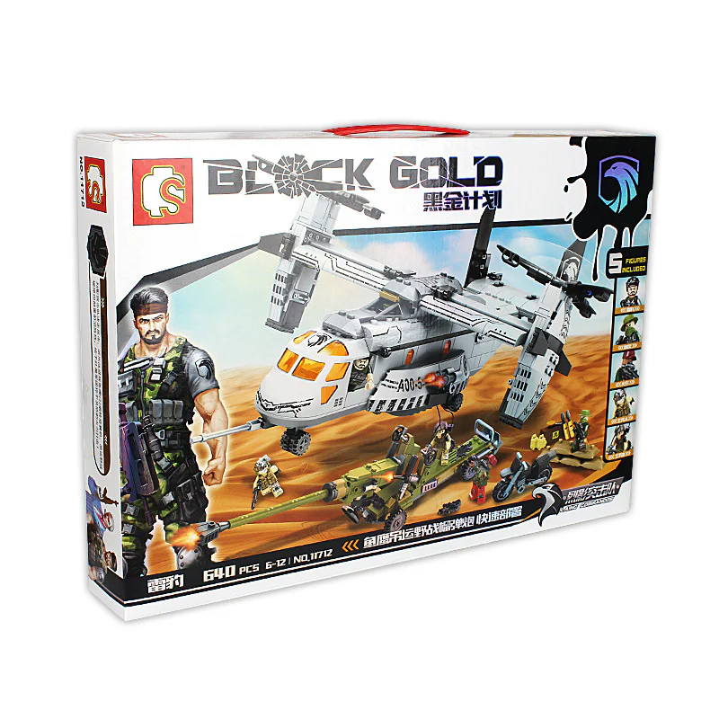 Project Black Gold: Fishhawk Operation Field Howitzer Rapidly 森宝 SEMBO 11712 image 3