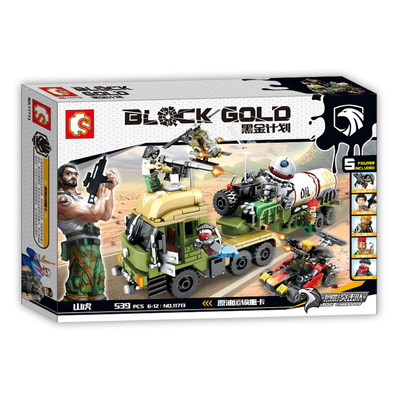 Black gold programme: heavy truck for crude oil transport 森宝 SEMBO 11713 image 4