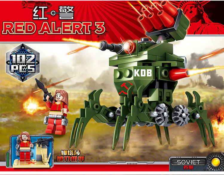 RED ALERT: UNIT 4 NATACHA SICKLE A, CONSCRIPTS TO DESTROY COMBAT VEHICLES, ANTI-AIRCRAFT FIGHTERS, PEACEKEEPING AND INFANTRY REFRIGERATING HELICOPTERS, FROZEN REGIMENT CENTURY BOMBERS, PEACEKEEPING FORCE X-1 TANK 开智 KAZI/高博乐 GBL 81018-6 image 16
