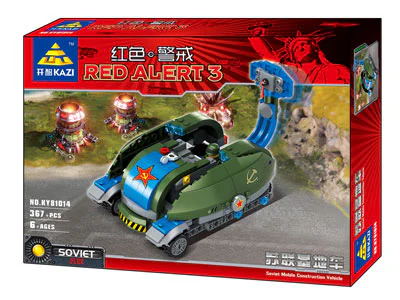 Red alert: Soviet base vehicle 开智 KAZI/高博乐 GBL KY81014 image 1