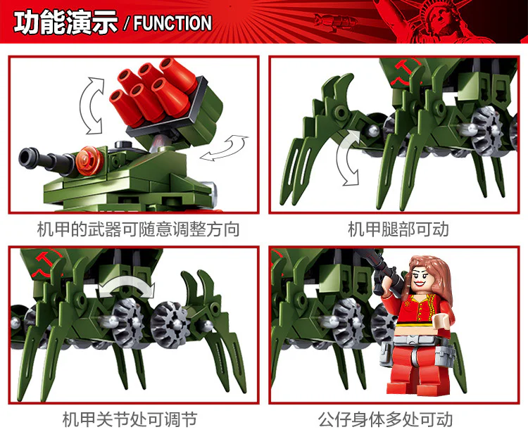 RED ALERT: UNIT 4 NATACHA SICKLE A, CONSCRIPTS TO DESTROY COMBAT VEHICLES, ANTI-AIRCRAFT FIGHTERS, PEACEKEEPING AND INFANTRY REFRIGERATING HELICOPTERS, FROZEN REGIMENT CENTURY BOMBERS, PEACEKEEPING FORCE X-1 TANK 开智 KAZI/高博乐 GBL 81018-6 image 23