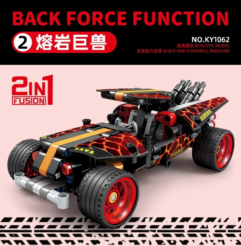 Stunt Car Truck 乐高 LEGO 42059 image 7
