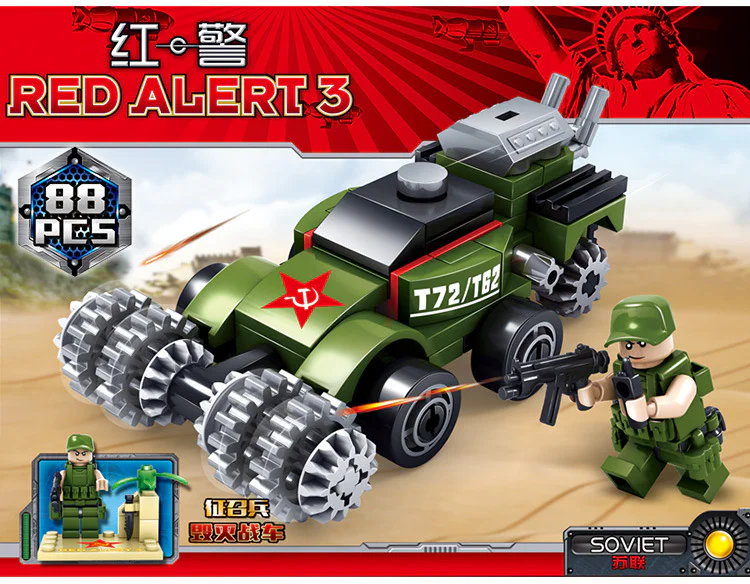 RED ALERT: UNIT 4 NATACHA SICKLE A, CONSCRIPTS TO DESTROY COMBAT VEHICLES, ANTI-AIRCRAFT FIGHTERS, PEACEKEEPING AND INFANTRY REFRIGERATING HELICOPTERS, FROZEN REGIMENT CENTURY BOMBERS, PEACEKEEPING FORCE X-1 TANK 开智 KAZI/高博乐 GBL 81018-6 image 43