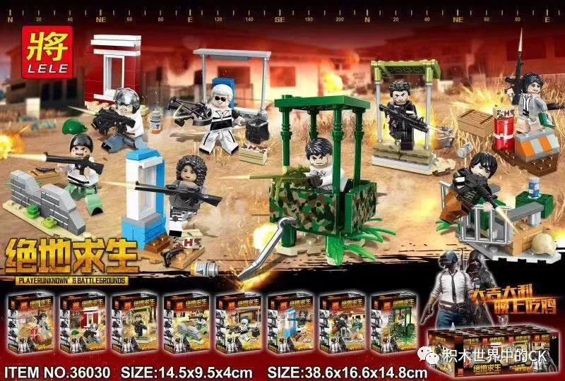 Jedi survival: Manchuria 8 36030