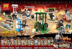 Jedi survival: Manchuria 8