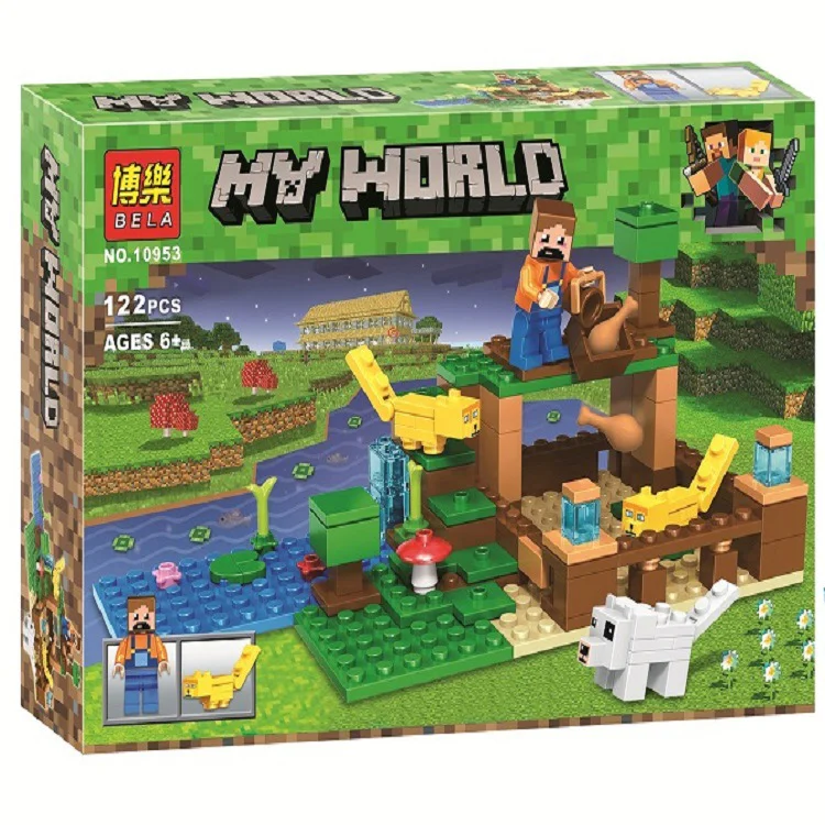 My world: small scenes 10953 image 1