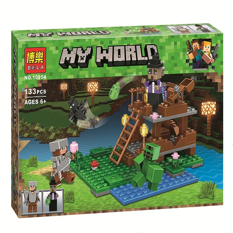 My world: small scenes 10954 image 1