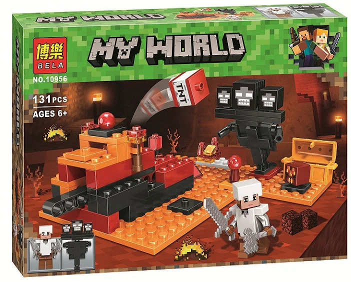 My World: Little Scenarios 10956 image 1
