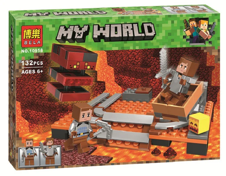 My world: small scenes 10958 image 1