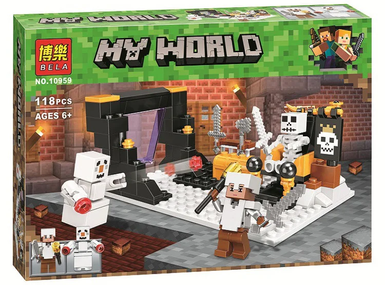 My world: small scenes 10959 image 1