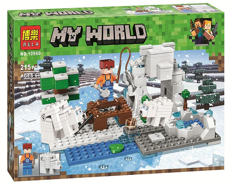 My World: Little Scenarios Fishing 10960 image 1