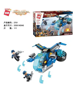 SCIENCE AGE I: BLUE FLAMING AIRCRAFT