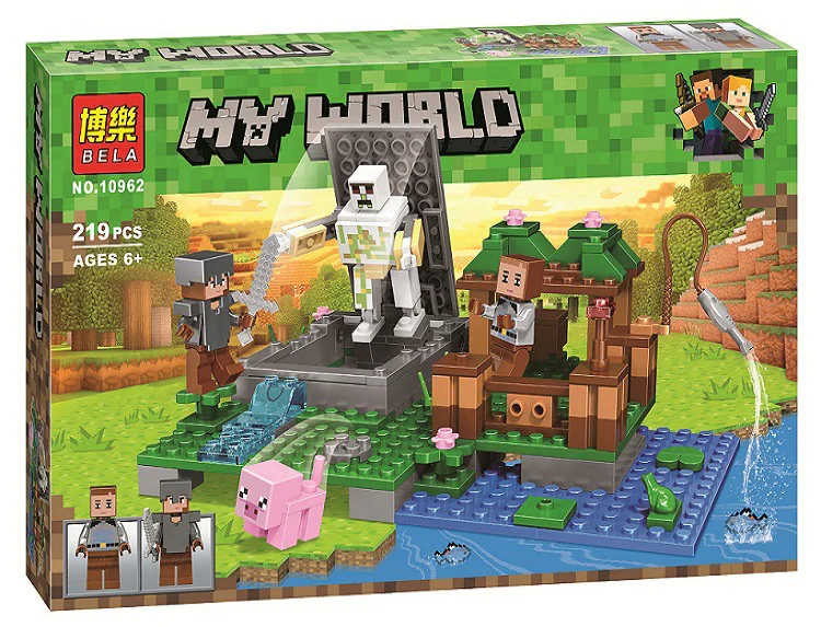 My world: small scenes 10962 image 1