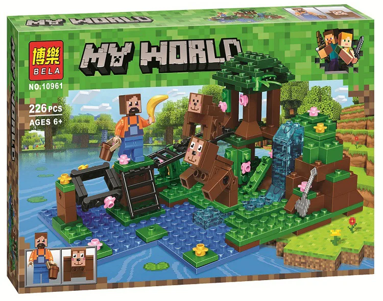My world: small scenes 10961 image 1