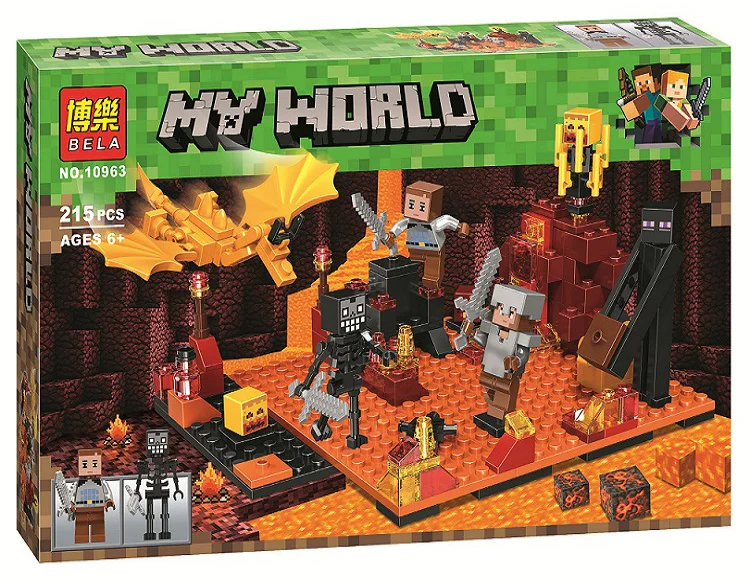 My world: small scenes 10963 image 1