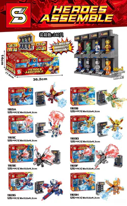 Iron Man Jr. Pkg for 8 models