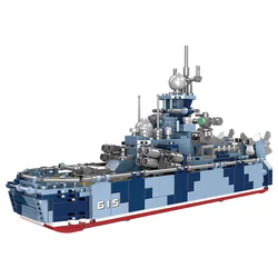 Brave class, Russian Navy, air-stealing missile ship, side of a hard-stealer