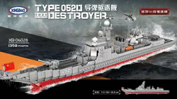 Chinese Navy Missile destroyer
