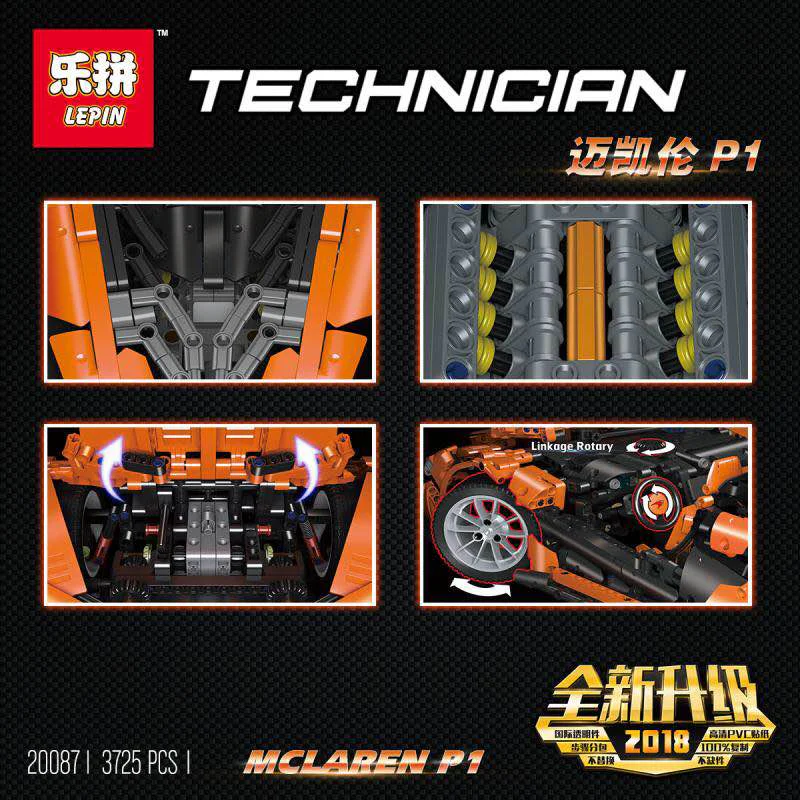 McLaren P1 hypercar 1:8 悦创 HAPPYBUILD/信宇科技 XQ1001-A image 4