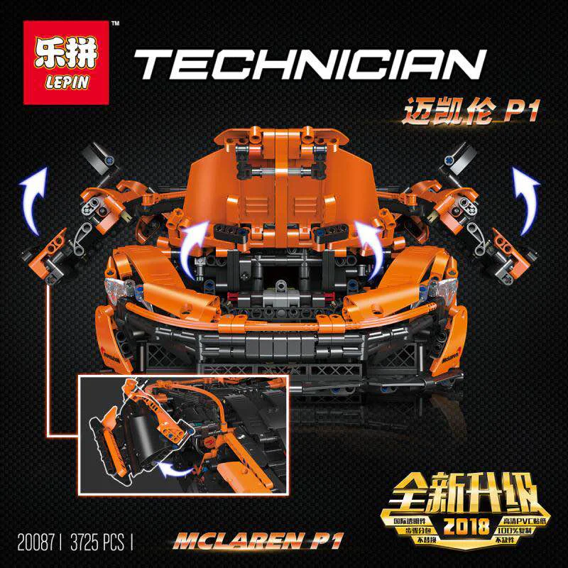 McLaren P1 hypercar 1:8 悦创 HAPPYBUILD/信宇科技 XQ1001-A image 7
