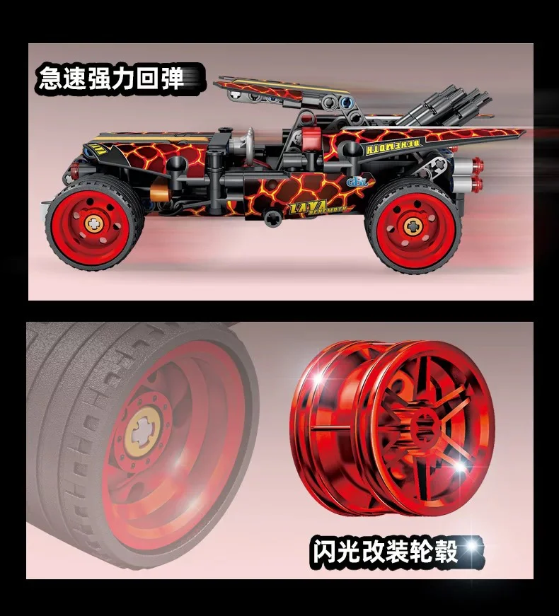 Stunt Car Truck 乐高 LEGO 42059 image 8