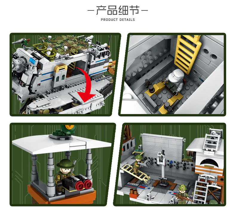 Justice action: tiger-hunter heavy expulsion vehicle 潘洛斯 PANLOSBRICK 631008 image 5