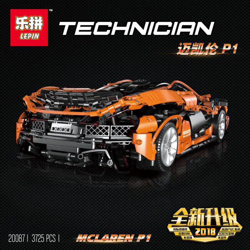 McLaren P1 hypercar 1:8 悦创 HAPPYBUILD/信宇科技 XQ1001-A image 27