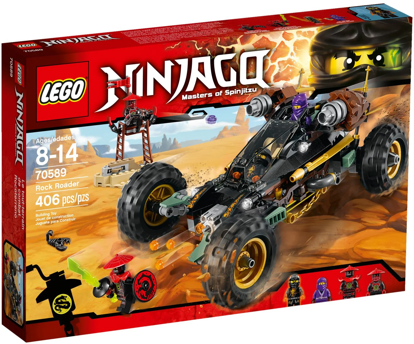Ninja six-shot off-road vehicle. 10524 image 3