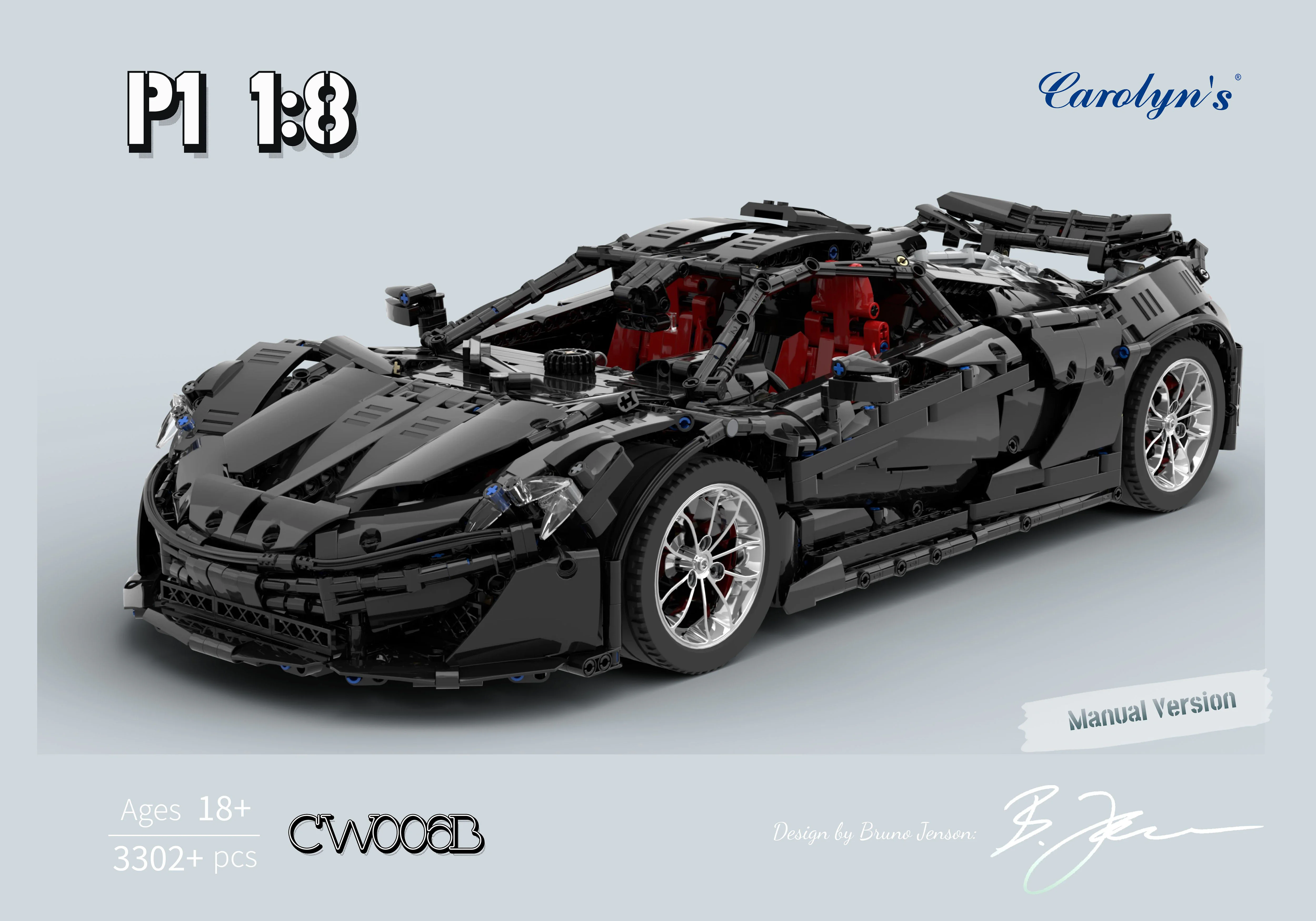 McLaren P1 hypercar 1:8 悦创 HAPPYBUILD/信宇科技 XQ1001-A image 102