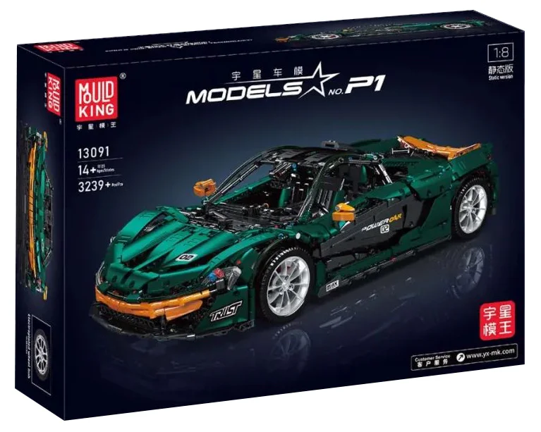 McLaren P1 hypercar 1:8 悦创 HAPPYBUILD/信宇科技 XQ1001-A image 103