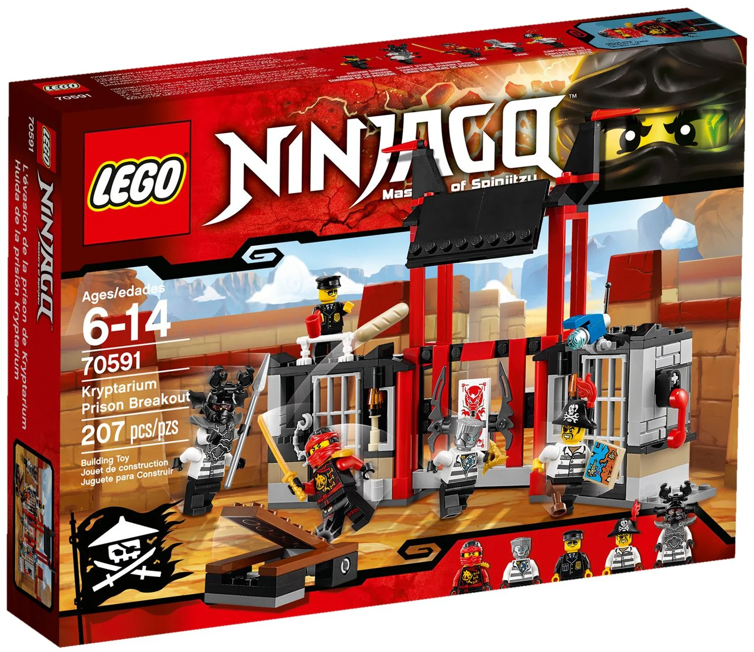 Ninja Prison Chaos Fight 乐高 LEGO 70591 image 1