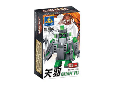 Three Gods: Guan Yu 开智 KAZI/高博乐 GBL 87007 image 1