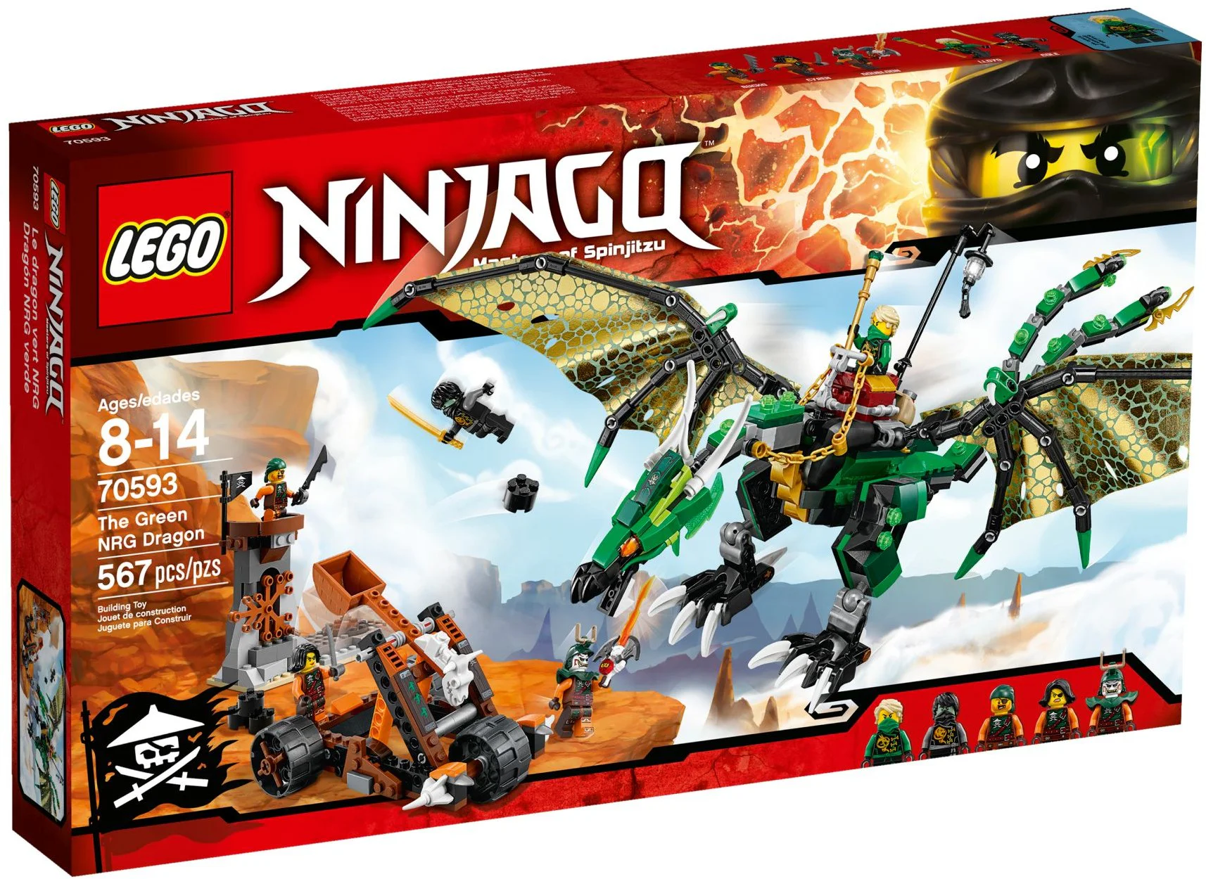 Rolls-Royce's Green Dragon 乐高 LEGO 70593 image 1