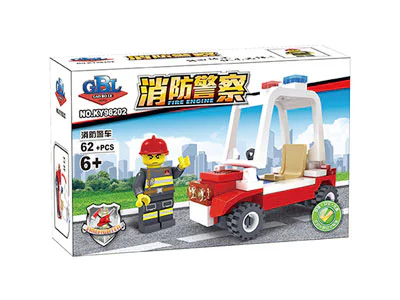 Fire police: fire police vehicle KAZI/GBL KY98202 image 1