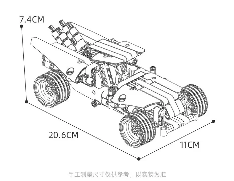 Stunt Car Truck 乐高 LEGO 42059 image 11