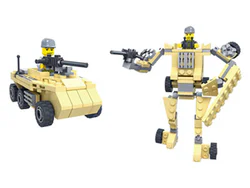 Transforming Machine: Vanguard Battle Wings God Eagle, White Lotus Heart War Gods, Justice Alliance Extreme Light, Land Warfare King Thunderstorm Fire.