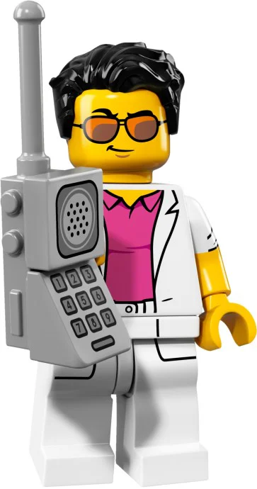 ♪ I'll be back in time ♪ 乐高 LEGO 71018 image 13