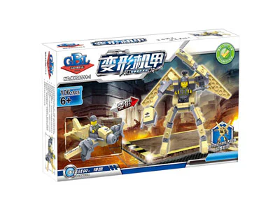 Transforming Machine: Vanguard Battle Wings God Eagle, White Lotus Heart War Gods, Justice Alliance Extreme Light, Land Warfare King Thunderstorm Fire. 开智 KAZI/高博乐 GBL KY98111-1 image 2