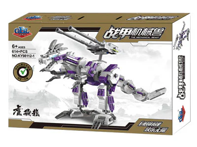 Armour mechanical beasts: dragons, Zero tooth lions 开智 KAZI/高博乐 GBL KY98112-1 image 1