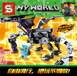 My World: The Dragon of the Shadows