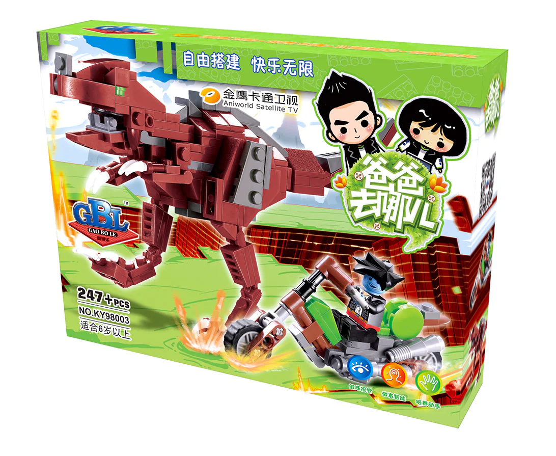 Dinosaur Attack Team: Red Tyrannosaurus and Motorcycle 开智 KAZI/高博乐 GBL KY98003 image 1