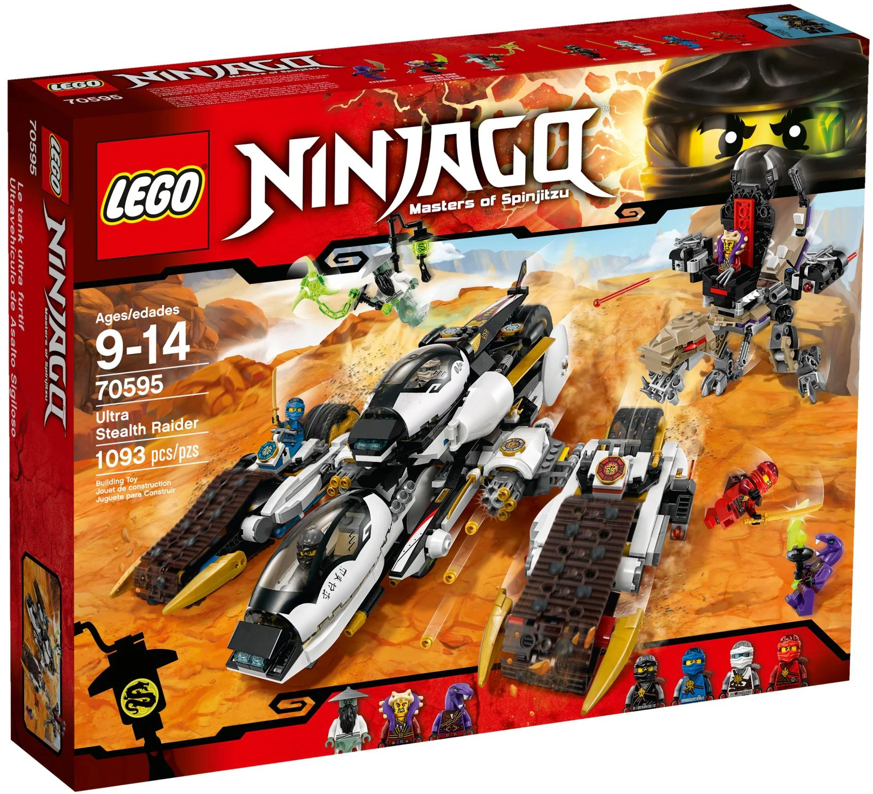 Ninja Four-in-One Transforming Car 伯乐星 BLX 81616 image 2