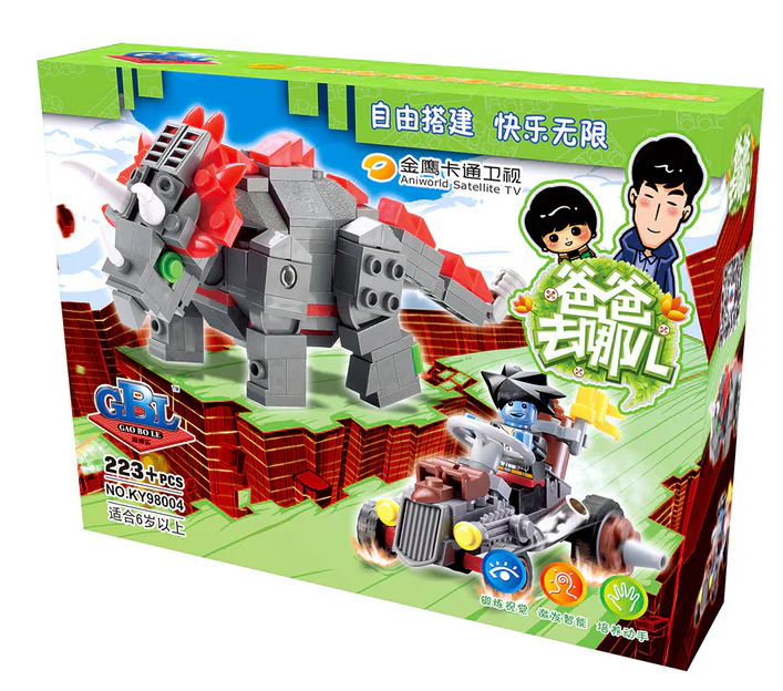 Dinosaur Attack Team: Triceratops 开智 KAZI/高博乐 GBL KY98004 image 1