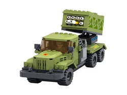 Missile launcher
