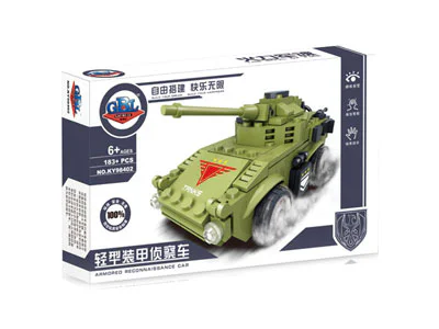 Light Armored Reconnaissance Vehicle 开智 KAZI/高博乐 GBL KY98402 image 1