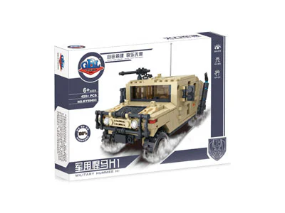 MILITARY HUMMER H1 开智 KAZI/高博乐 GBL KY98403 image 1