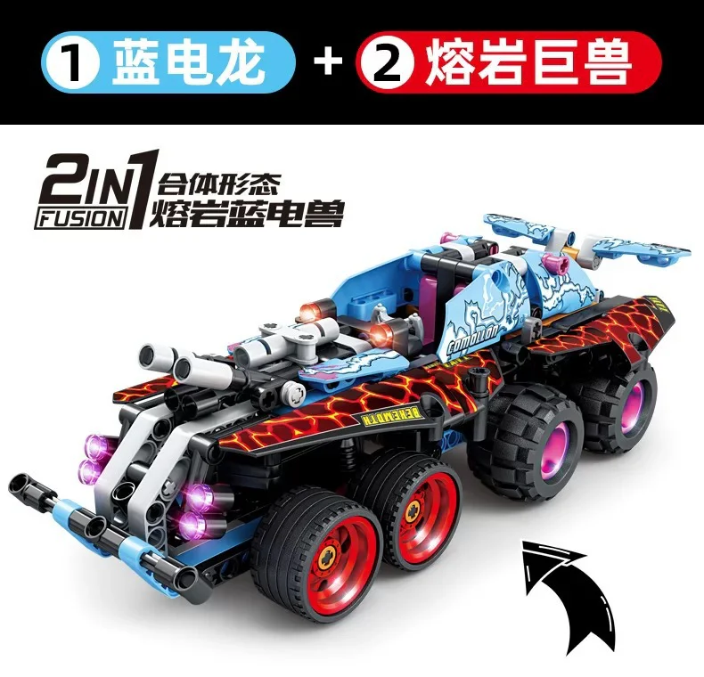 Stunt Car Truck 乐高 LEGO 42059 image 12