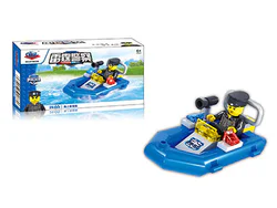 Thunderbolt: rescue boat at sea