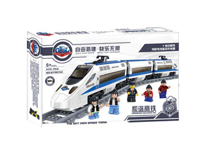 Harmony High-Speed Rail: Bullet Train 开智 KAZI/高博乐 GBL KY98227 image 1