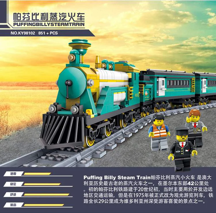 Trackless train: Australian Puffing Billy steam train. 开智 KAZI/高博乐 GBL KY98102 image 2